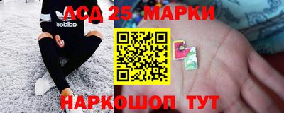 спайс Бузулук