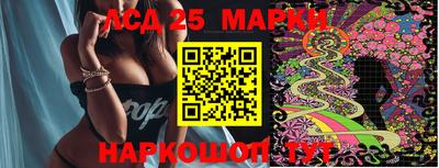 трава Бугуруслан