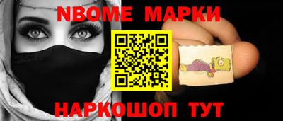 трава Бугуруслан