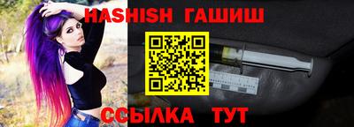 спайс Бузулук